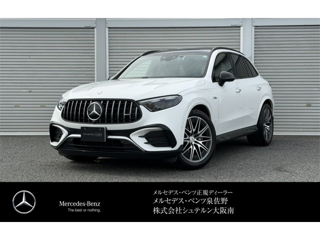GLC AMG GLC43 4マチック 4WD