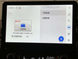 ★走行距離に注目!U-Car選びのポイントの一つは走行距離の少ない車です。この車の走行距離は実メーターです!!★無料TEL『0078-6003-269666』