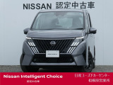 新車保証継承致します。&ワイド保証2年付きで安心です。(最長4年まで延長可・全国の日産販売会社で対応。)