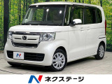 衝突軽減装置 スマートキー アダプティブクルーズ LEDヘッド 禁煙車