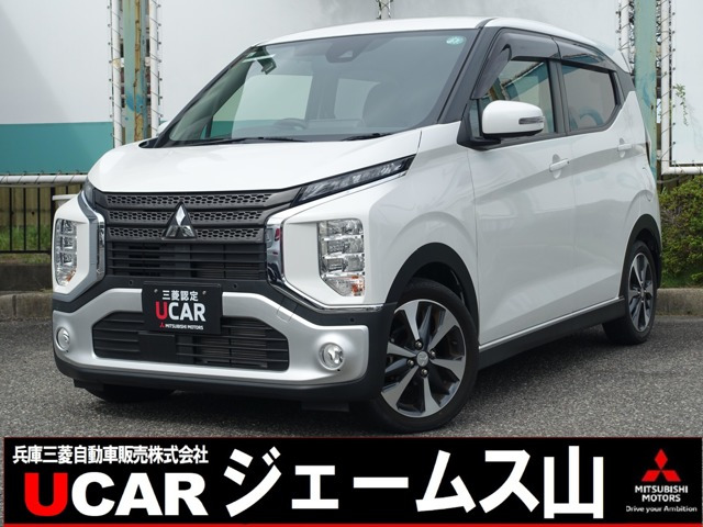eKクロス G プラスエディション 