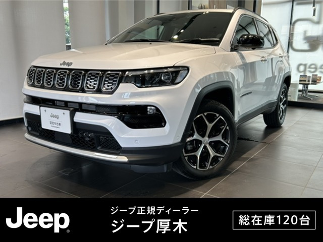 コンパス リミテッド 4WD