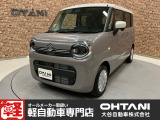 ■軽・普通車の届出済未使用車専門店の大谷自動車■ オールメーカーの届出済未使用車を取り扱っております。気になるお車がありましたらぜひお問い合わせください。お電話もお待ちしております(073-462-0492)