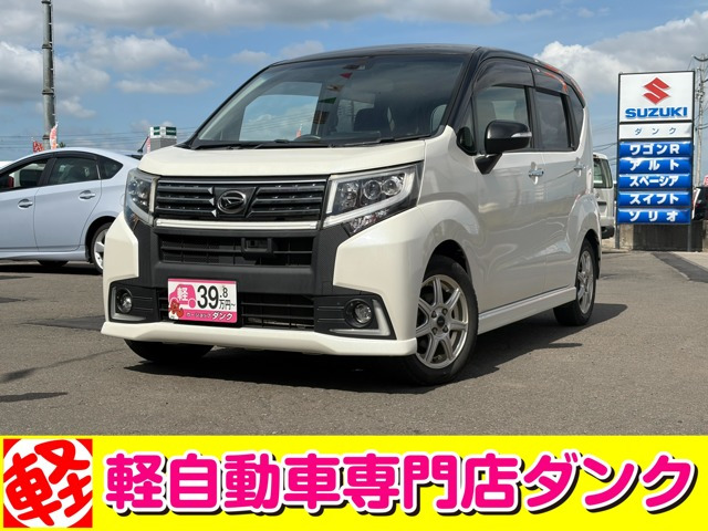 ムーヴカスタム X ハイパー SAII 4WD 