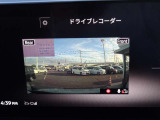 前後ドライブレコーダーは、事故の走行記録だけでなく、ドライブの思い出を記録したりとカーライブを豊かにします。