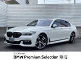 認定中古車1年補償 サンルーフ アクティブクルーズコントロール