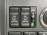 【両側パワースライドドア】スマートキーや運転席のスイッチで後席両側スライドドアの開閉が可能♪電動だから力を入れてドアを開ける必要が無く、小さなお子様でも簡単に開け閉めでき快適です♪