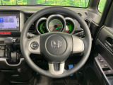 【ステアリングスイッチ】運転中、前方から目線をそらすことなく、オーディオ等の操作が可能な便利機能!安心&快適なドライブを演出してくれます♪
