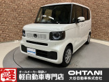 ■軽・普通車の届出済未使用車専門店の大谷自動車■ オールメーカーの届出済未使用車を取り扱っております。気になるお車がありましたらぜひお問い合わせください。お電話もお待ちしております(073-462-0492)