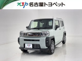当社では、愛知・岐阜・三重・静岡在住で、現車確認可能な方への販売に限らせて頂きます