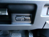 ETC車載器が付いています。ここも、あそこも、、最近はスマートインターチェンジも増えてきましたよね!最初から付いているので、お買い得^^