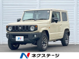 純正16インチアルミ オートライト オートエアコン Bluetooth