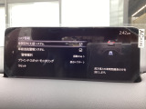 危険な状況になってから対処するのではなくもっと前の段階から安全について考え設計する。それがマツダの安全に対する考え方です。