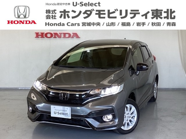 フィット 1.5 ハイブリッド S ホンダセンシング 4WD