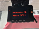 万が一の事故のときもドライブレコーダーがあると安心です。ご利用になる場合は個人情報保護の観点より新品の対応SDカードをお求め下さい。