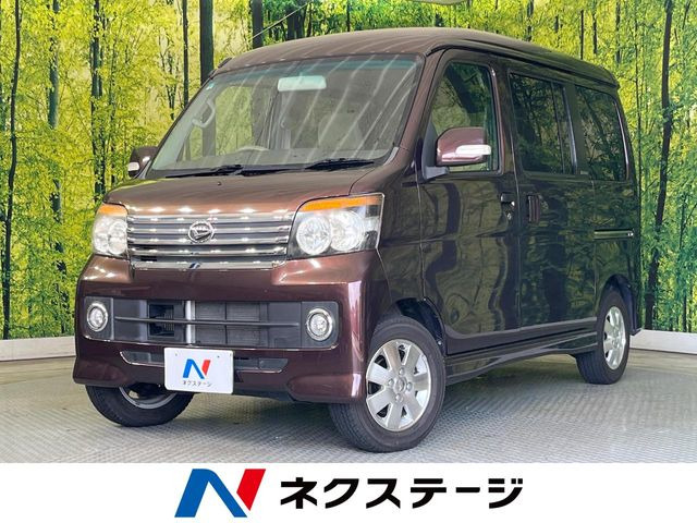 アトレーワゴン カスタムターボ RS リミテッド