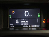 7インチの液晶メーターで、速度表示やHonda SENSING作動表示などを、分かりやすく表示 見やすさを追求したメーターです。