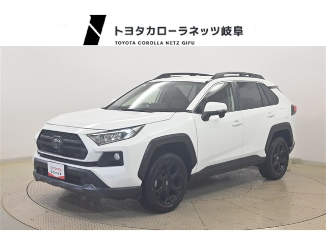 トヨタ RAV4 