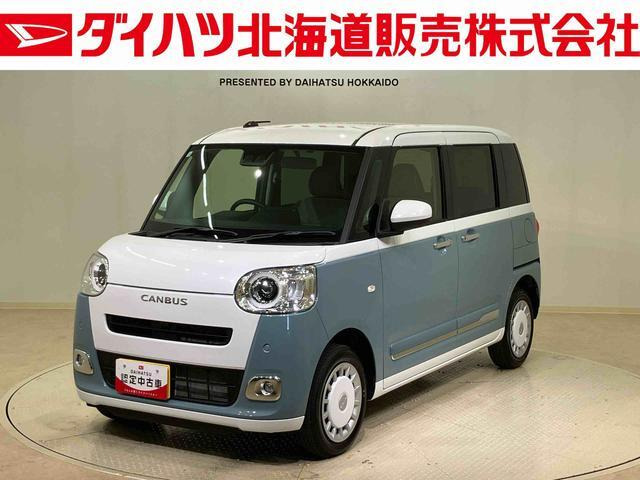 ダイハツ ムーヴキャンバス 