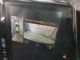 駐車が苦手な方でも安心のバックガイドモニター搭載。 後方の映像をクリアに表示し、ガイドラインで車庫入れや縦列駐車をしっかりサポート。毎日の運転がぐっとラクになります。