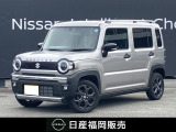 原カーランドのお車をご覧いただき誠にありがとうございます。当店の車両は、全車ワイド保証・状態表付きの認定中古車です。安心してお選び下さい!
