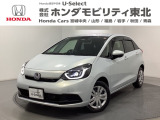 東北六県をカバーする『ホンダモビリティ東北』の全在庫のご商談も、ご希望に合わせて可能です。お気軽にお問い合わせ下さい。なお、他店にて展示の中古車は店舗間に応じて別途陸送費がかかります。ご了承ください。