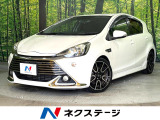 禁煙車 純正ナビ Bluetooth バックカメラ ETC