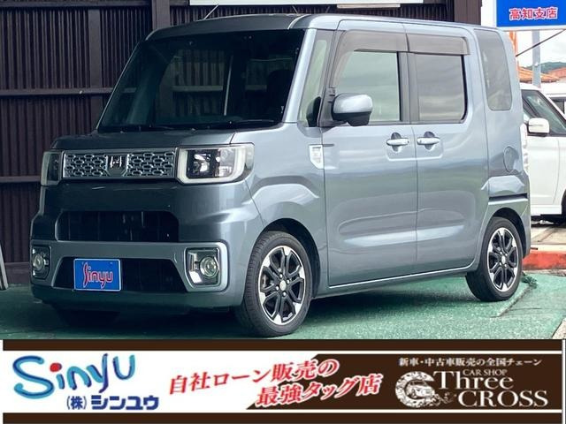 ダイハツ ウェイク 