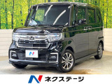 SDナビ バックカメラ 両側電動ドア ホンダセンシング
