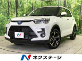 衝突被害軽減システム 禁煙車 コーナーセンサー スマートキー