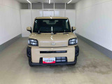 販売は岐阜県在住の方が条件になります!卸売不可