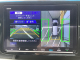 【パーキングアシスト】4方向のカメラを合成し、映像と音声、自動ハンドル操作で駐車をアシストする機能です※ハンドル操作はあくまでもアシストです