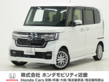 令和4年式 ワンオーナー この度は当店の車両をご覧いただきましてありがとうございます。当店の販売車両はそのほとんどが自社での下取り車とデモカー(試乗車)から構成され、安心してご購入いただけます。