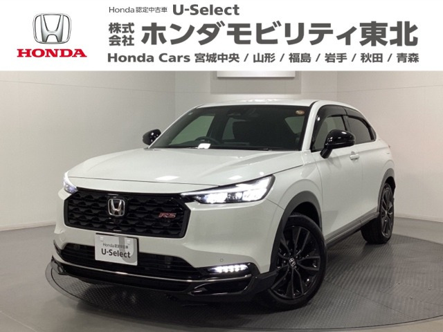 ホンダ ヴェゼル 