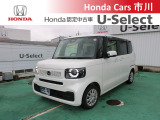 ホンダカーズ市川U-Select松戸北へようこそ☆お問合せはU-Select松戸北へお願いいたします。 お待ちしております。