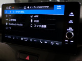 CD、DVD、Bluetooth、AM、FM、AUX、スマートフォン接続ができます。