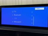 お気に入りの曲をBluetoothで再生できます♪ ドライブがさらに楽しくなりますよ♪