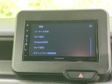 設定画面が見やすく操作も簡単。自分好みのカスタマイズで、より快適なドライブ環境を整えられます。細かな設定も思いのままです。