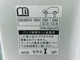 タイヤサイズです♪お客さまのお好きなタイヤ・ホイール(車検対応品のみ)への買い換えも可能です。お気軽にご相談下さい♪