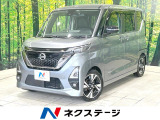禁煙車 レザーシート スマートキー LEDヘッド ビルトインETC