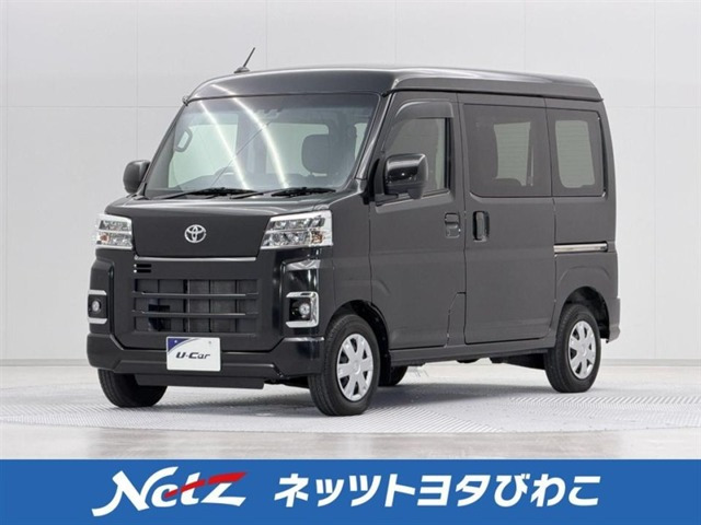 トヨタ ピクシスバン 