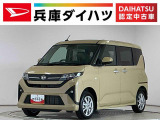 走行無制限1年保証 4WD 片側電動スライドドア 前後コーナーセンサー オートハイビーム LEDヘッドライト オートブレーキホールド 横滑り防止装置 スマートキー オートライト オートエアコン