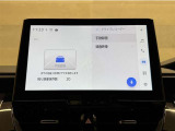 ドライブレコーダーを装備!動画を残すことで万が一の事態に遭遇した時の必須アイテムです。