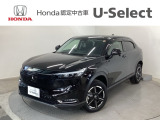☆ようこそ☆ この度はホンダモビリティ中四国の在庫車両をご覧いただきましてありがとうございます。