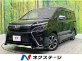 両側電動ドア 純正9型ナビ バックカメラ 衝突被害軽減システム 禁煙車