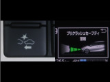 サポカーは、高齢運転者を含めた全てのドライバーによる交通事故の発生防止・被害軽減対策の一環として、国が推奨する新しい自動車安全コンセプトです。詳しくは販売店スタッフまでお尋ね下さい。