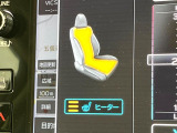 【シートヒーター】寒い日に重宝するシートヒーター!エアコンより早く温まってくれるので寒がりの人も安心ですね♪エアコンの温風は乾燥するから苦手、という方にもをおすすめです。