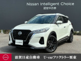 コンパクトSUVのキックスです!取り回しもよく扱いやすい車です。