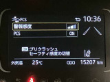 自動車保険】お客様のニーズにあったプランをご提案致します。現在ご加入の証券をご持参ください。修理時の窓口を一本化すると便利ですよ!