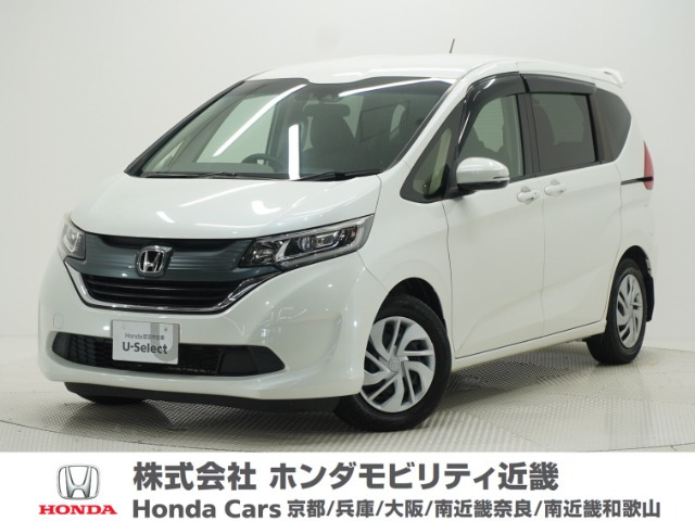 ホンダ フリード 